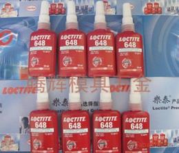 找代理水产品，聚焦水产品批发与价格趋势